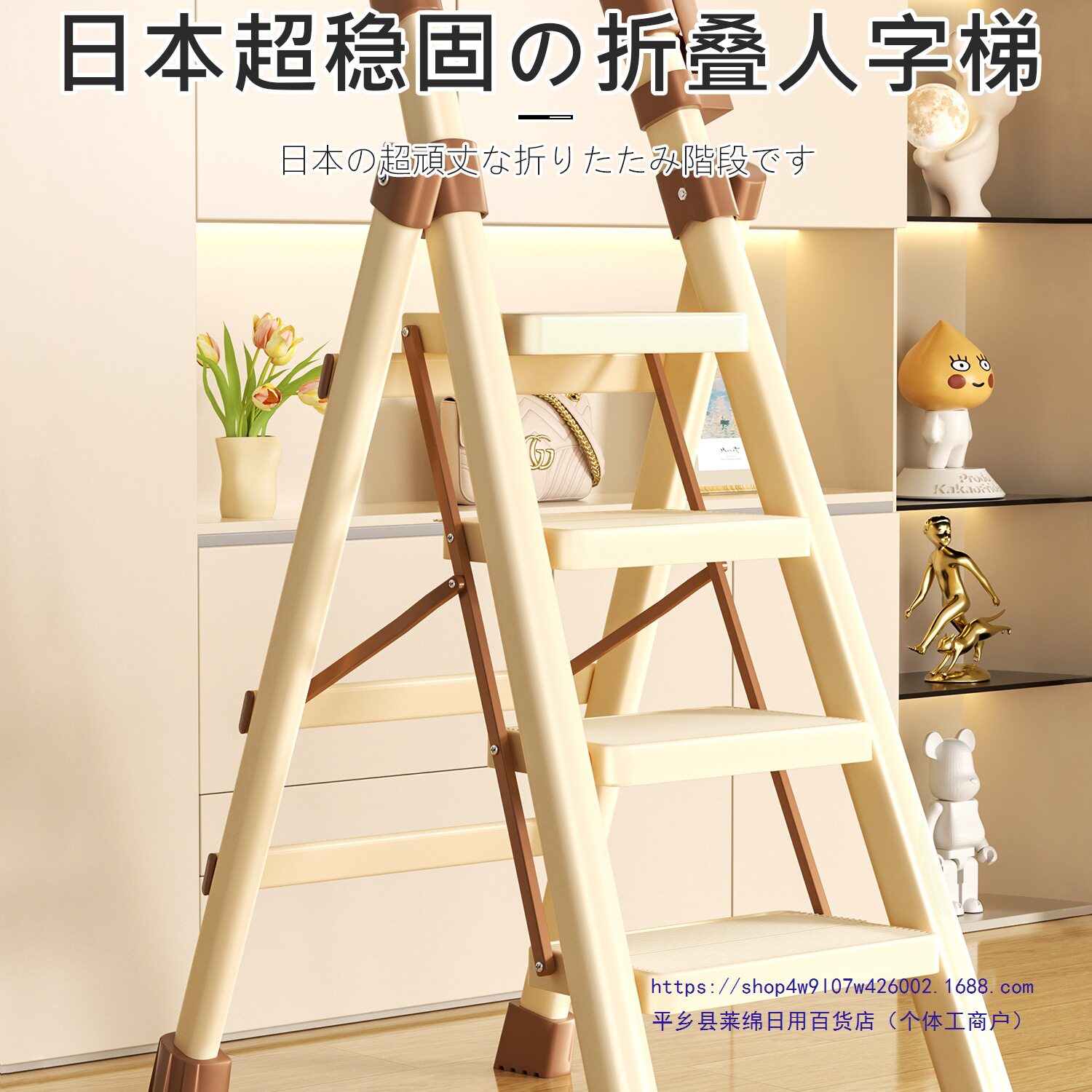 日本家用梯子折叠伸缩加厚人字梯加厚加粗便携梯凳室内多功能爬梯