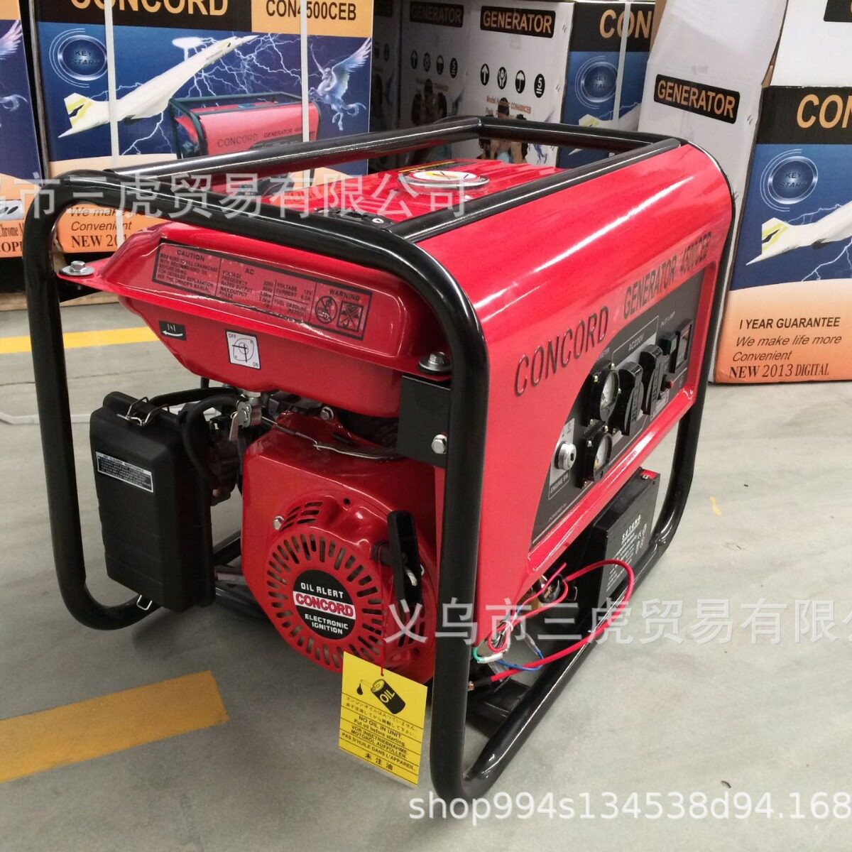ELEMAX 3KW 便携式 汽油发电机 家用 野外 电动工具均可使用