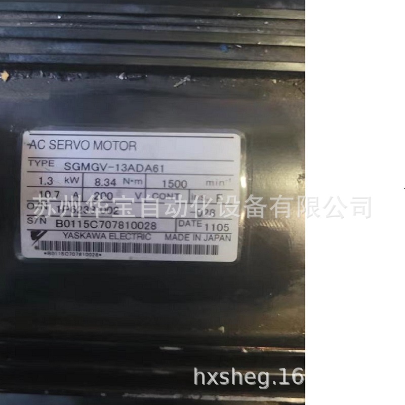 YASKAWA电机SGMGV-13AD61  1.3KW