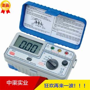 200 2000Ω电阻测试仪 1120ER型接地电阻测试仪