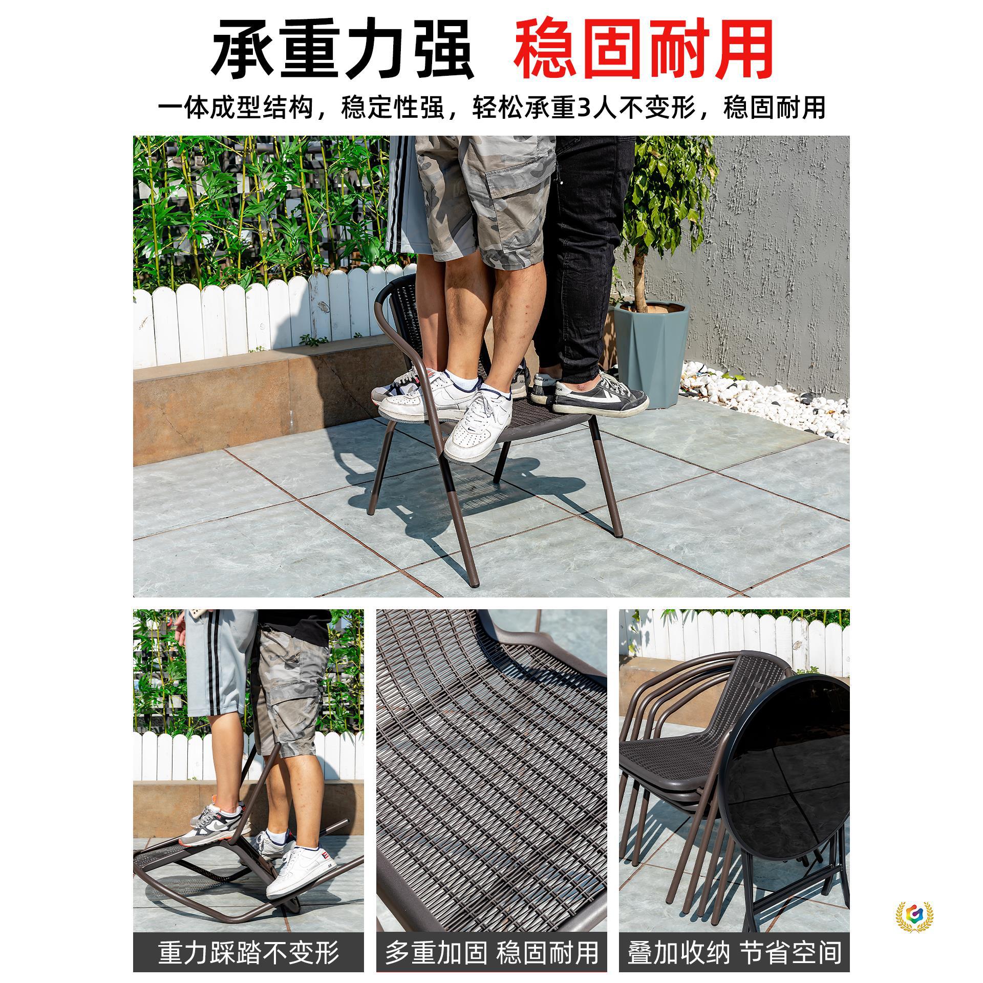 户外庭院休闲藤椅茶桌椅组合