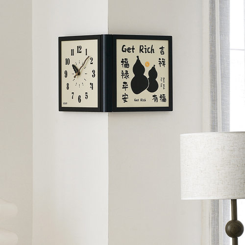 WOZOOM屋准免打孔创意双面转角家用客厅挂钟现代简约拐角创意时钟