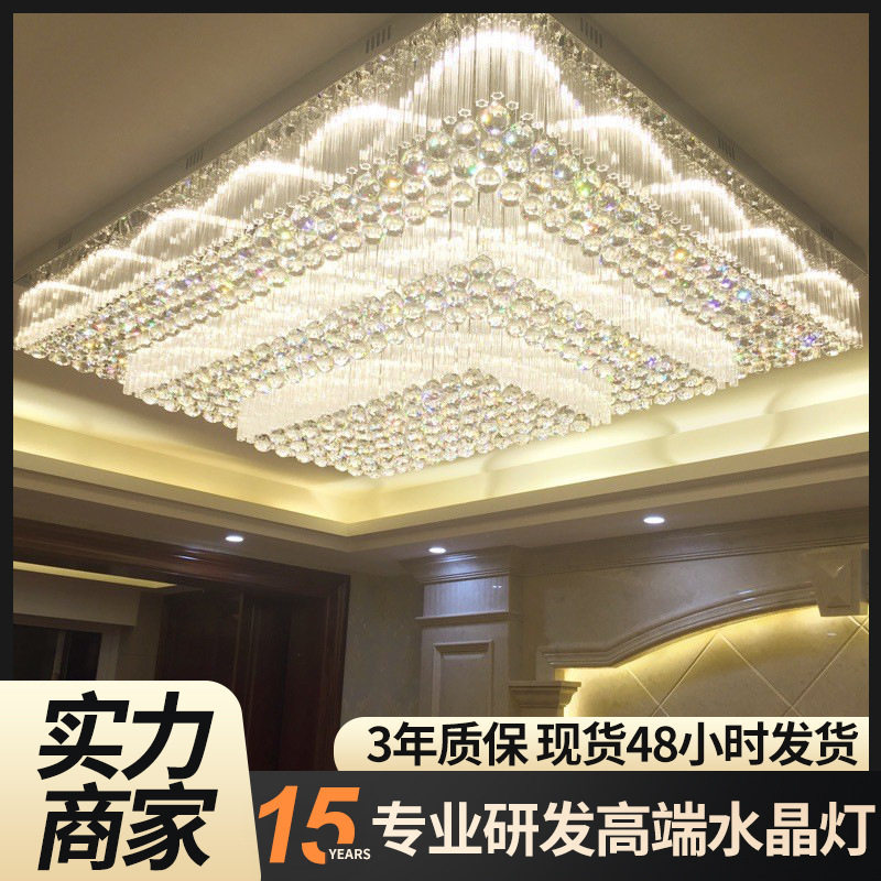 大型酒店工程灯 大堂长方形三层吸顶灯 售楼部沙盘水晶灯