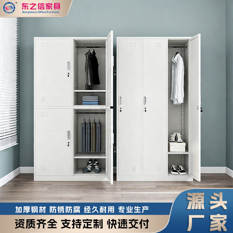 更衣柜加厚铁皮柜钢制资料柜档案柜宿舍员工储物柜不锈钢柜文件柜
