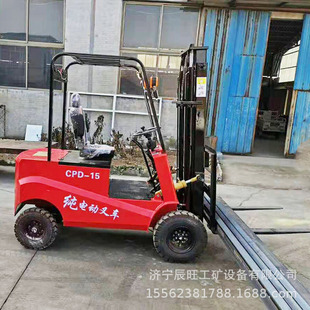 小型电动堆高车1.5吨升降车液压托盘堆高车运输搬运设备电动叉车