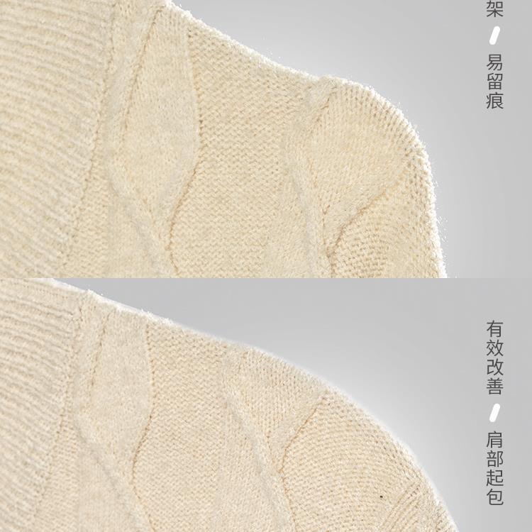 塑料护肩衣架家用挂衣成人衣挂无痕防滑晾衣架学生宿舍用新款
