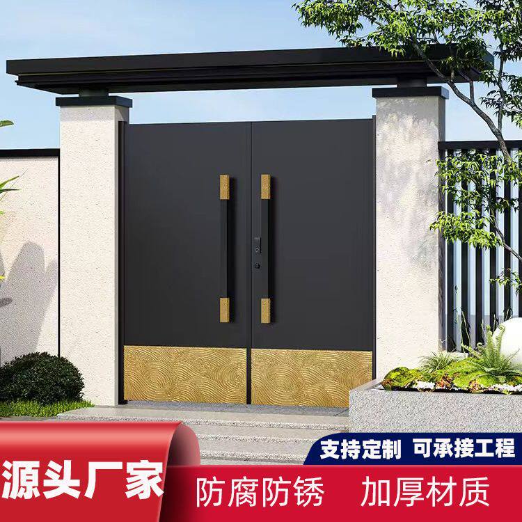 新中式撞色铝艺大门拼接色大门门楼2026新农村自建房铝合金大门