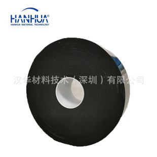 PORON 4701-30-20062-04 超软衬垫材料 现货优惠可分条散料