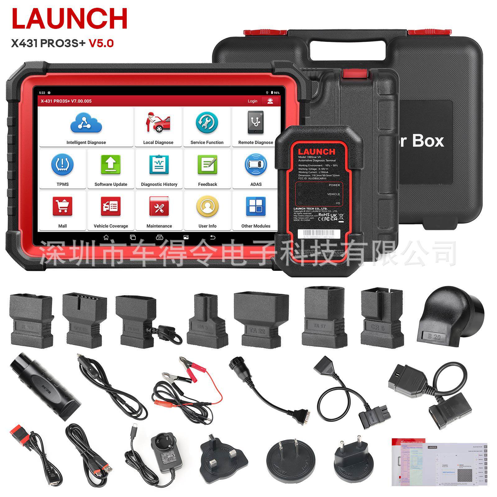 批发LAUNCH X431 PRO3S+V5.0 Plus 元征全系统故障检测仪 PRO3V+
