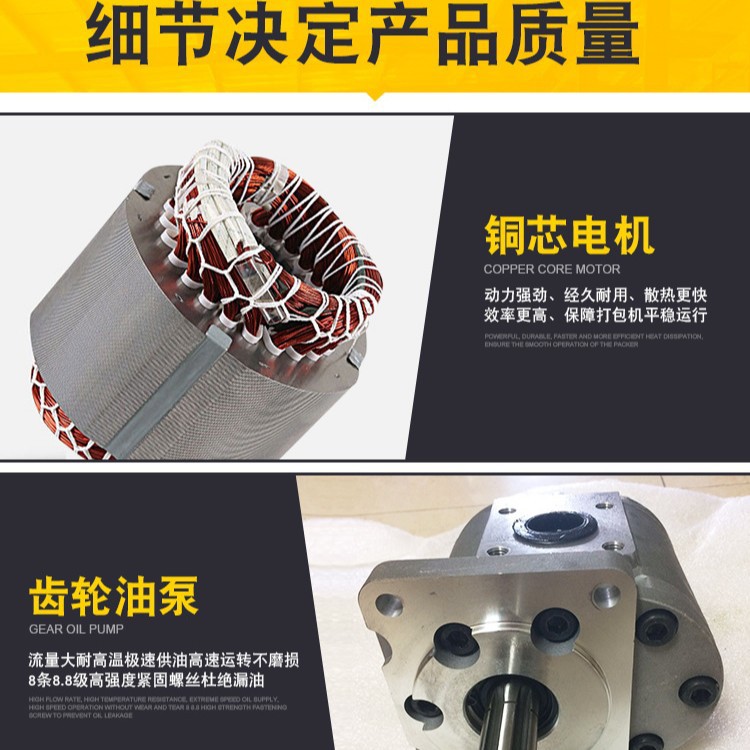 立式大型液压打包机厂家直销