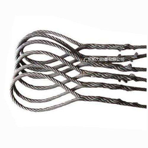 江苏力矩插编钢丝绳吊索具起重吊装编头16mm18mm20mm高强度