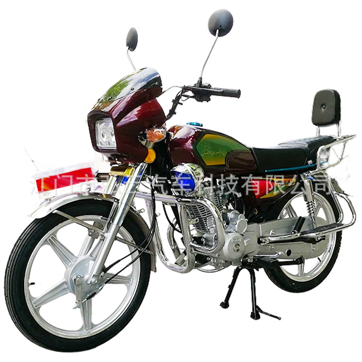 【工厂直供】出口非洲苏丹CG49 CG125 CG150 CG200型两轮摩托车