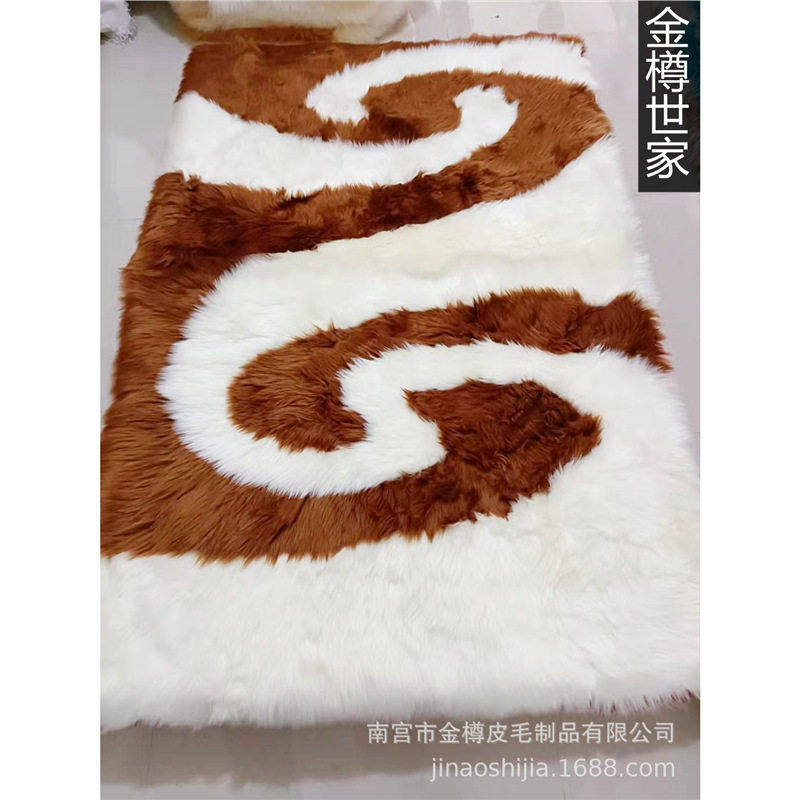 秋季沙发地毯床边地垫整张仿羊毛坐垫飘窗垫家用宝宝玩耍防寒毛毯