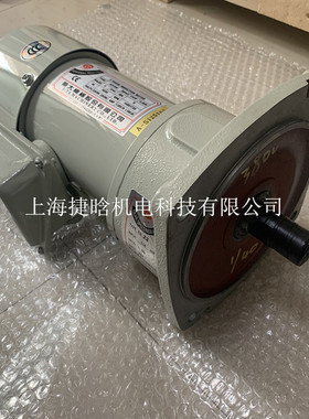 AEV400 FME22 1:25?台湾億大机械马达?亿大减速机