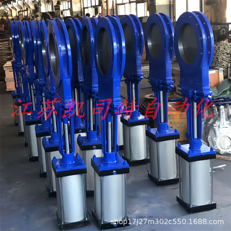 凯司特PZ673H-10P气动刀型闸阀不锈钢耐磨适用于纸浆煤浆污水