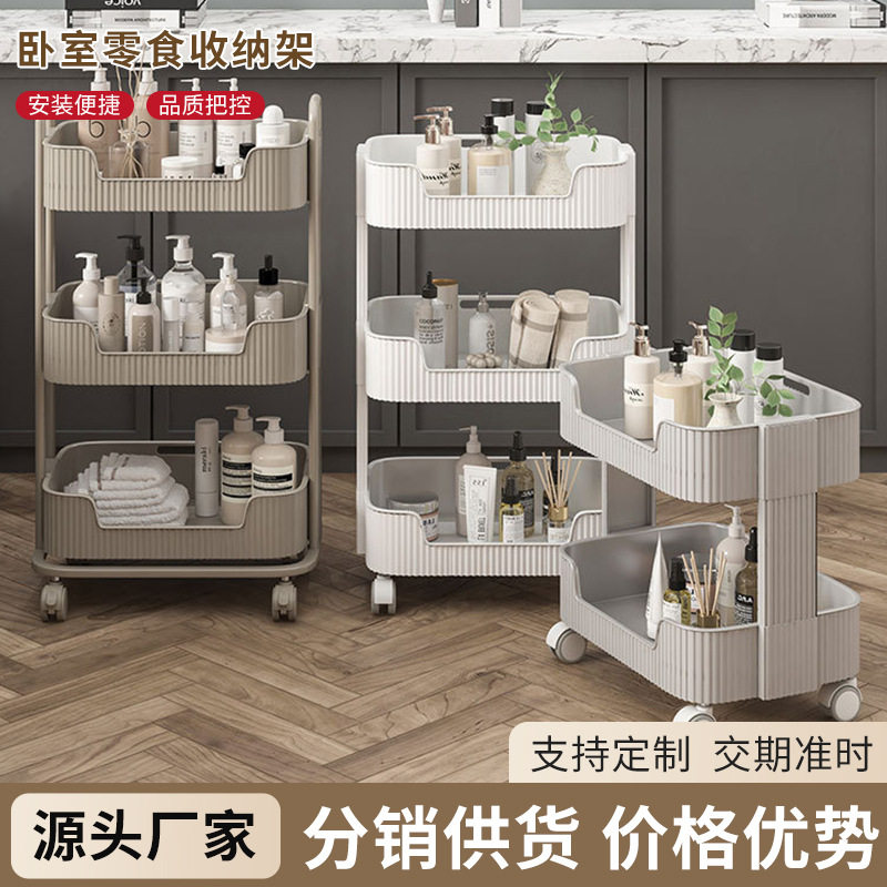 多层置物架落地美容小推车化妆品收纳可移动带轮工具发廊置物架子
