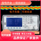 鼎辰纹波测量电子负载150V_30A_60A_120A动态测试_远端电压补偿