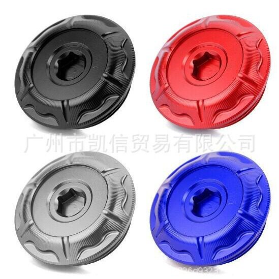 适用宝马S1000RR/XR/R边盖螺母
