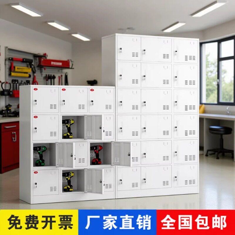 电动工具充电柜手电筒电钻对讲机充电箱车间电池储物柜安全防爆