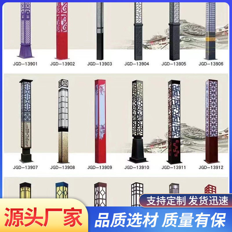 户外防水LED景观灯柱3-3.5米