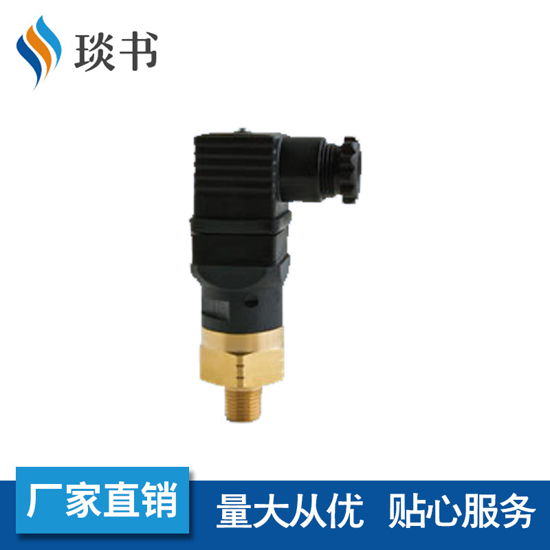 ANFIELD/Anfield   SVA-1-2M-C-HC-1紧凑型真空压力快速微动开关