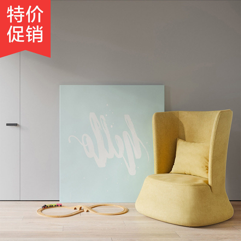 北欧创意布艺沙发 弧形单人沙发客厅卧室休闲椅酒店样板房高背椅