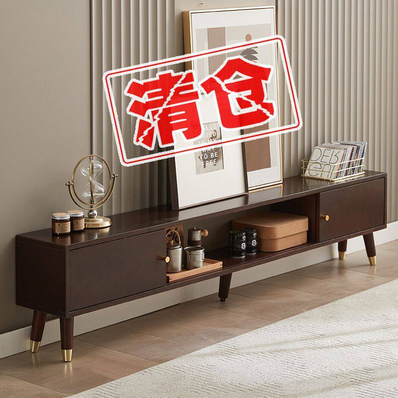 实木电视柜现代客厅橡胶木家用地柜家用北欧小户型收纳柜茶几组合