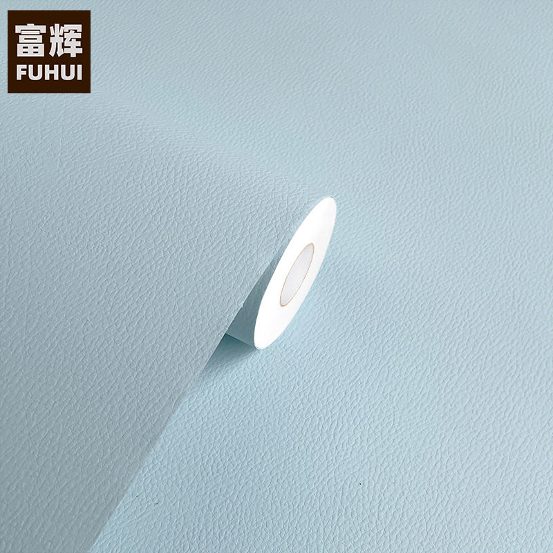 PVC浅蓝色仿皮革纹自粘墙纸壁纸墙贴家具翻新贴膜防水展柜装饰膜