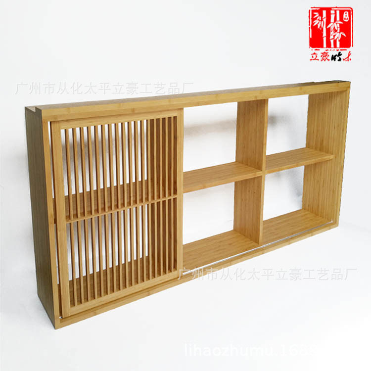 立豪竹木家具厂加工竹制书架竹展柜竹书柜竹格柜竹储物架竹木书架