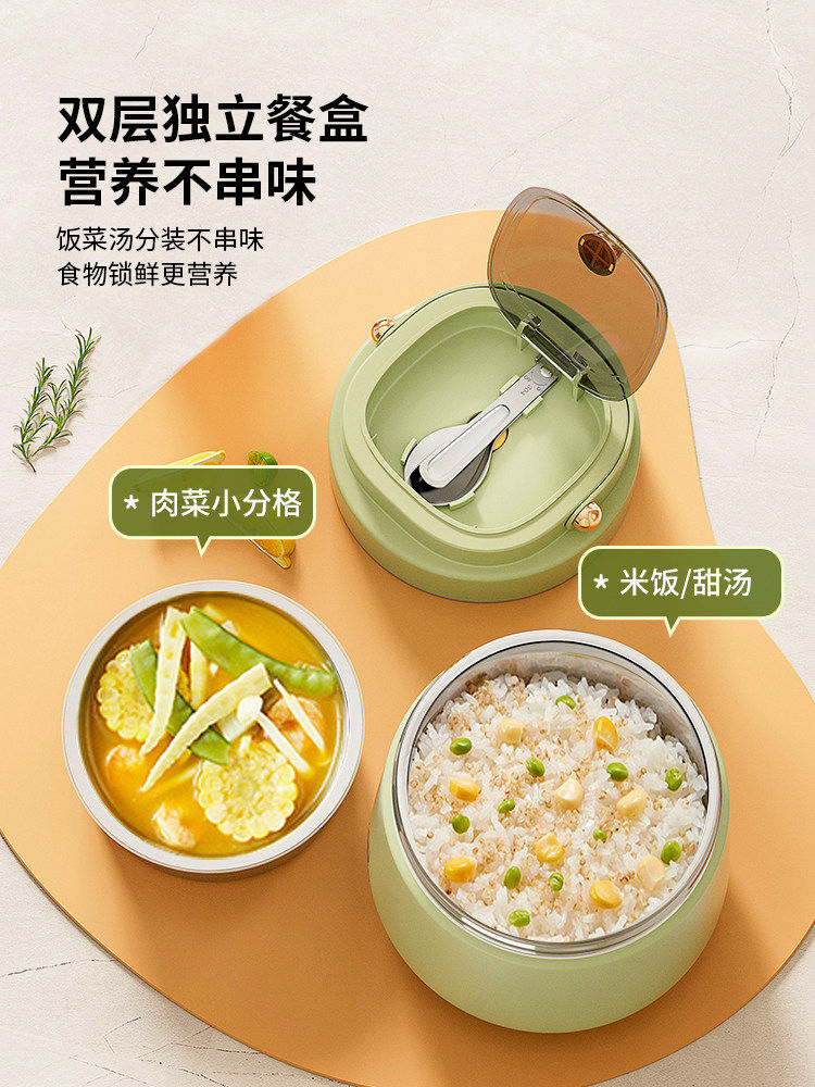 批发不锈钢保温饭盒24小时超长带饭桶上班族学生便携提桶汤壶2025
