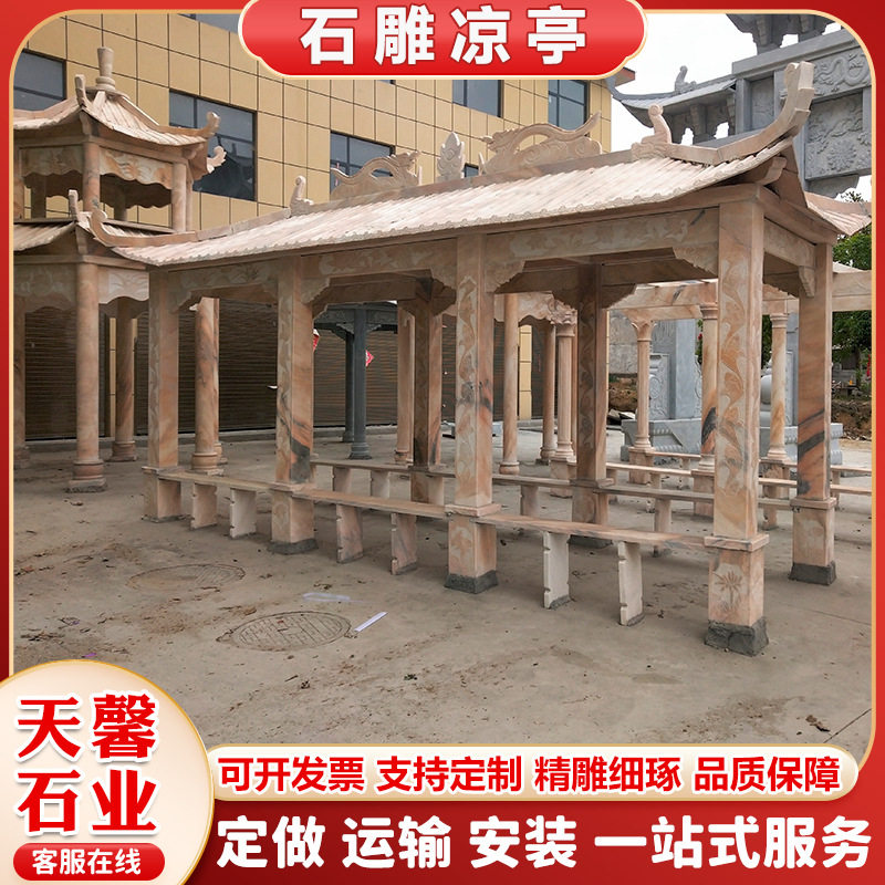 中式古建大理石双层六角凉亭