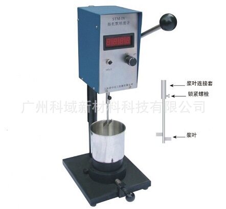 普申STM-Ⅳ斯托默粘度计 数显粘度计 KU-2粘度计 涂料粘度计