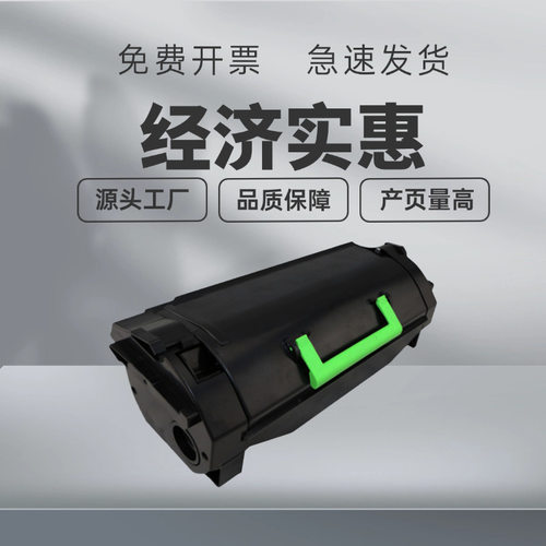 适用施乐B415硒鼓VersaLink B410粉盒013R00702成像鼓架