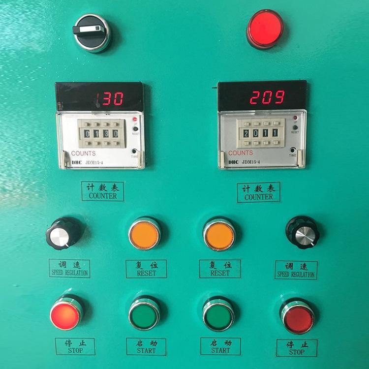 全自动立式织带自动卷带机