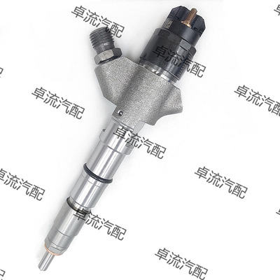 柴油机共轨喷油器0445120101总成阀组件F00RJ02235