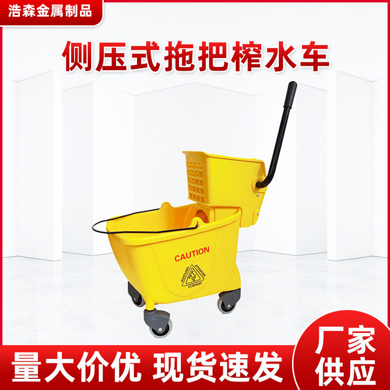 厂家直销加厚家用商用拖把桶榨水车打扫卫生清洁工具加厚拖把桶