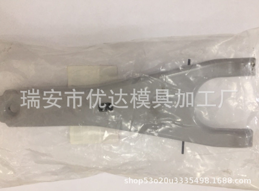 手动变速箱离合器叉 MANUAL GEAR BOX CLUTCH FORK 0k71e16520