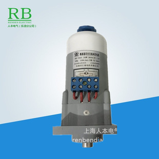 HDZ-32410 240W 380V AC/DC 1.1A 乐清市江南电机