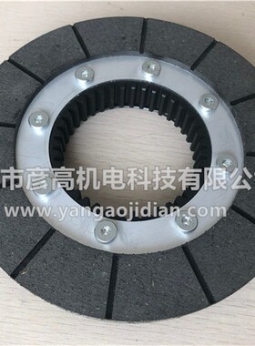 sew电机抱闸制动器bm30/31/32/be30刹车片转子摩擦盘220v/380v