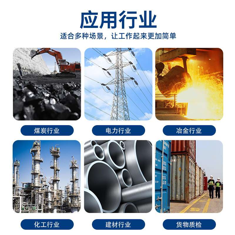 煤质化验设备测硫仪配件硅碳管实验室化验室仪器配件