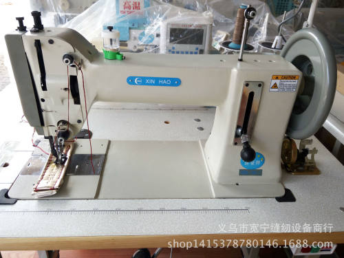 星豪牌XH6-180-1沙发皮革缝纫机皮革大型厚料缝纫机空心线机