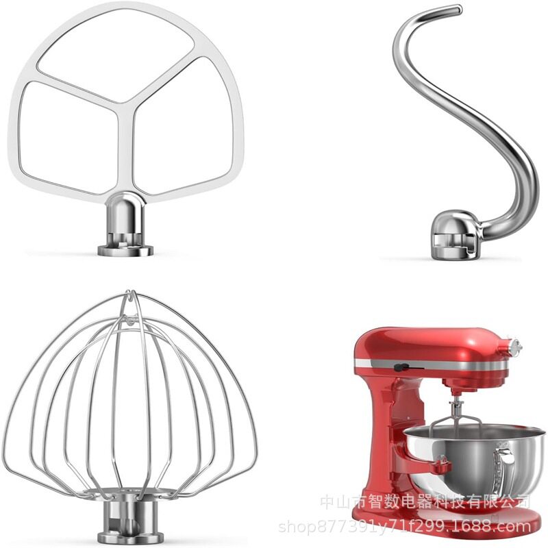 For KitchenAid配件6QT不锈钢搅拌桨和面钩KN256打蛋网亚马逊热销