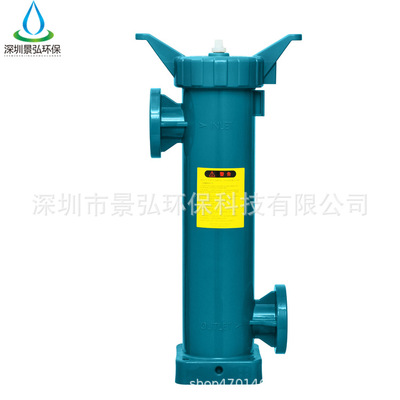 景弘牌PP材质化学品过滤器