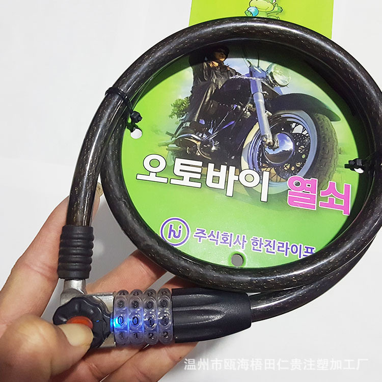四位密码锁夜间亮灯309B彩色锌合金数字自行车密码锁可加工