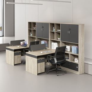 职员桌椅组合财务办公桌双人对坐办公室主管桌带高柜文员办公桌子