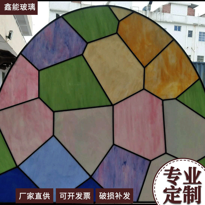 门头弧形窗 欧式酒店咖啡厅彩玻扇形玻璃窗 别墅彩绘玻璃拱形窗