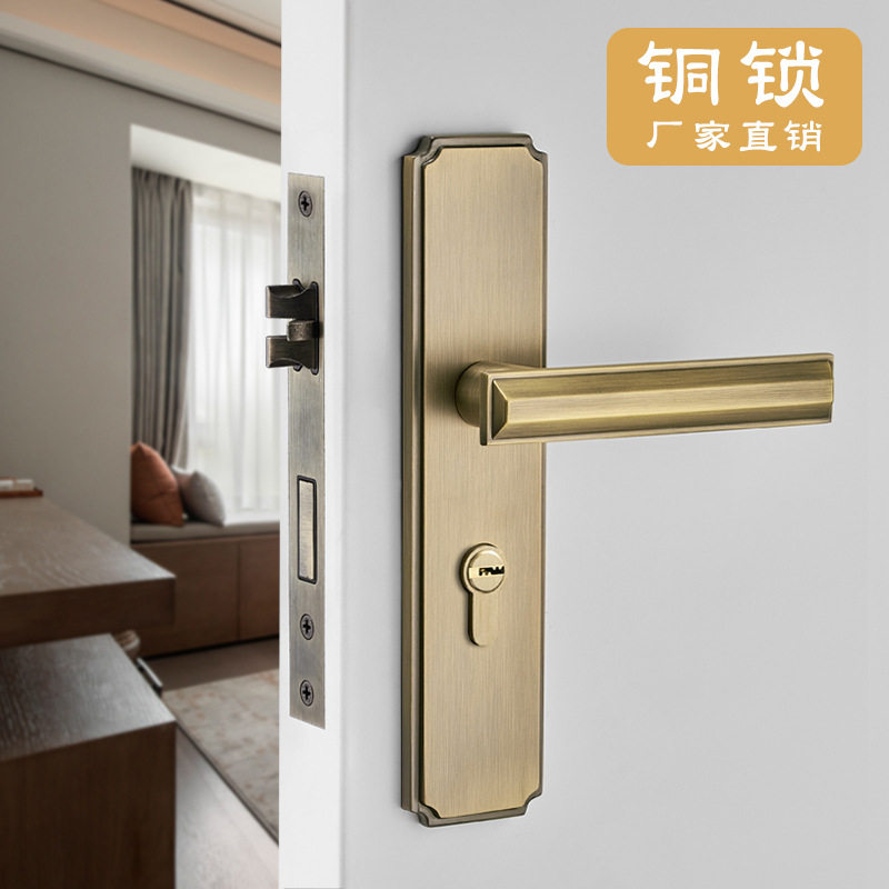 室内门中式锁具卧室现代实木门黄铜房门锁面板锁耐用锁芯房间门
