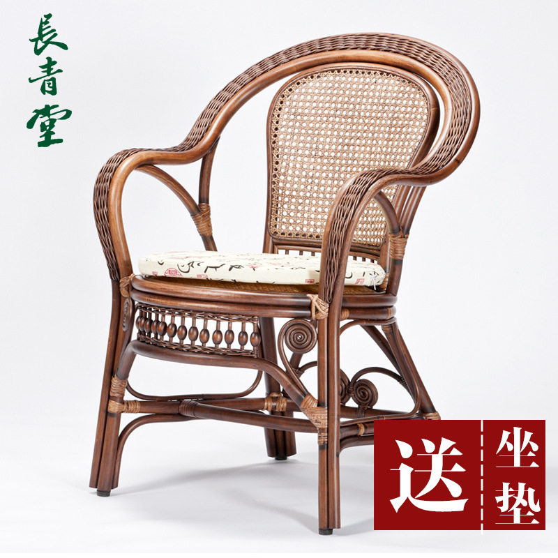 藤椅天然真藤家用休闲椅阳台凉椅老人腾椅靠背椅藤编tω
