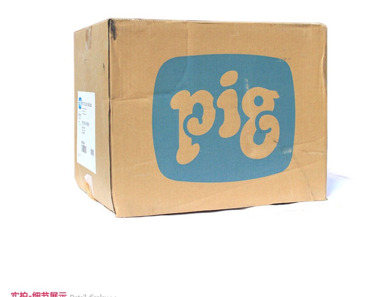 纽匹格 New Pig MAT3004 箱装吸油垫 ?白色款吸油污垫 48*38.1cm