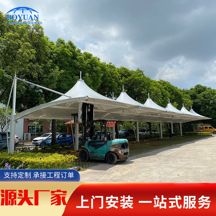 户外景区商业广场小区膜结构停车棚钢结构张拉膜防晒遮阳雨棚厂家